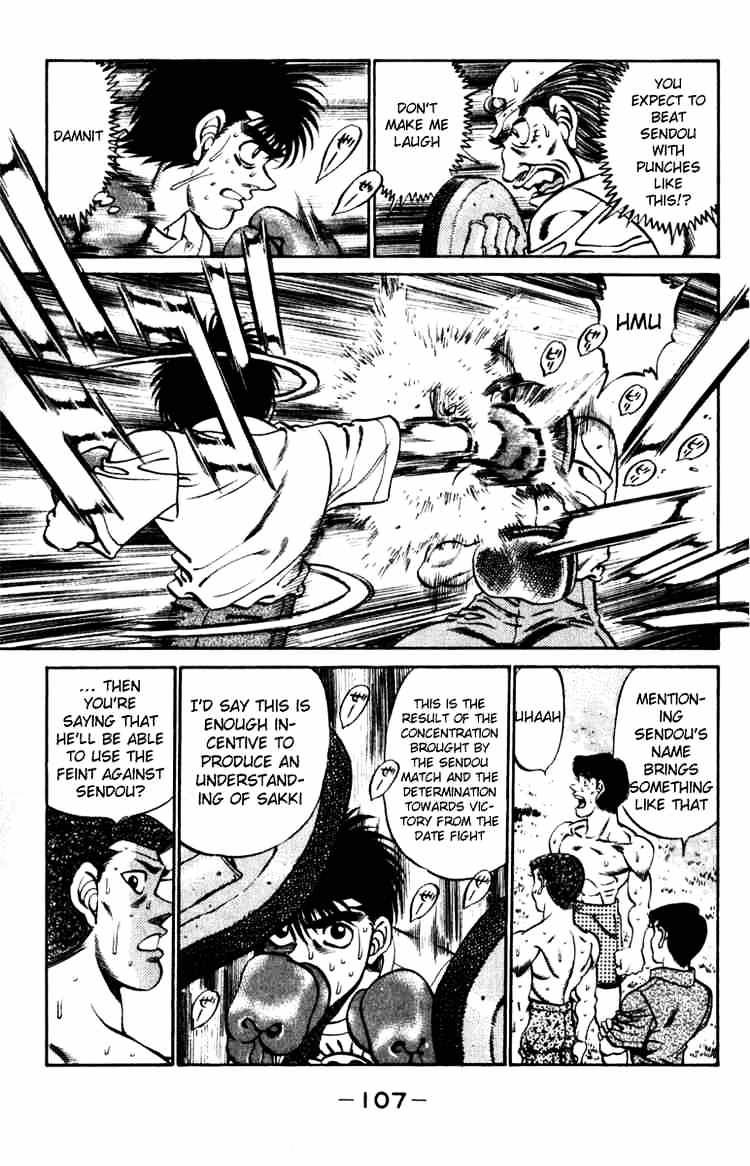 Hajime no Ippo: Fighting Spirit, Chapter 229 image 05